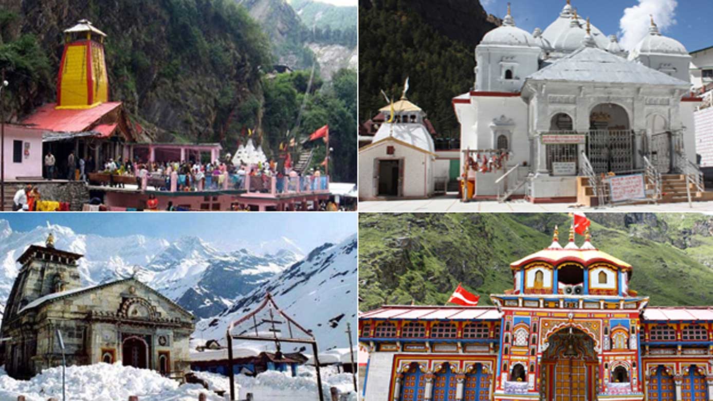 How to reach in Chardham - Chardham Tourism