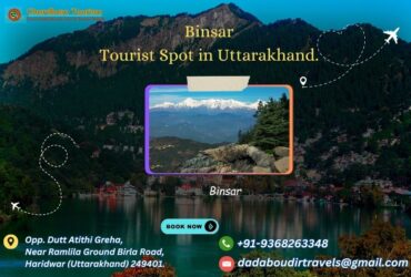 Binsar – Tourist Spot in Uttarakhand.