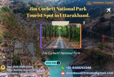 Jim Corbett National Park – Tourist Spot in Uttarakhand