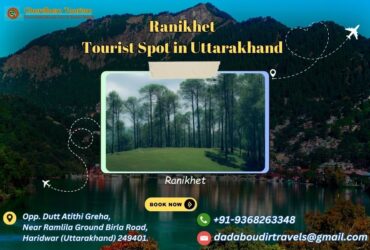 Ranikhet – Tourist Spot in Uttarakhand