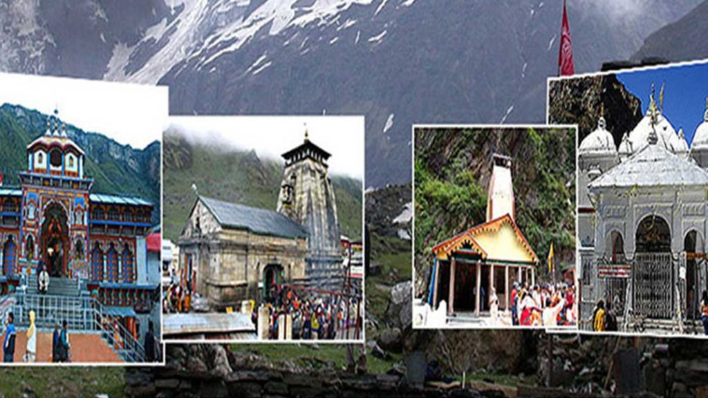 Char Dham Yatra Package Archives - Chardham Tourism