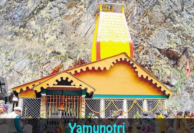 Yamunotri