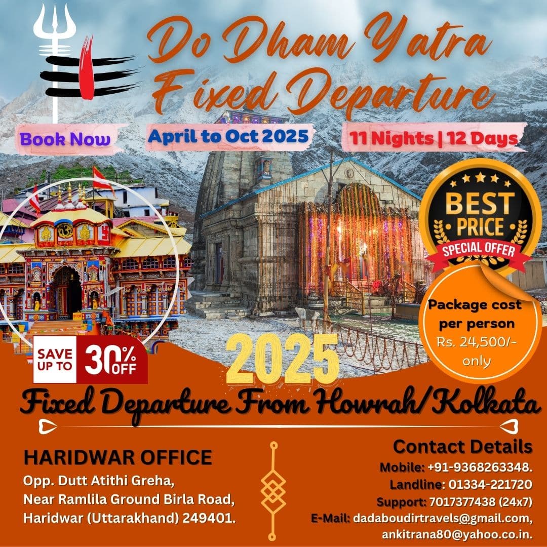 Chardham Tourism